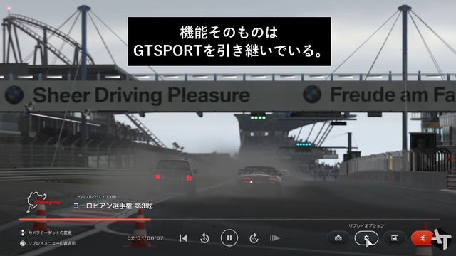 2022y03m03d_093354880