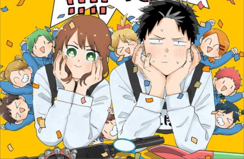 少年ジャンプ＋連載「幼稚園WARS」TVアニメ化！キャスト：種﨑敦美、熊谷健太郎