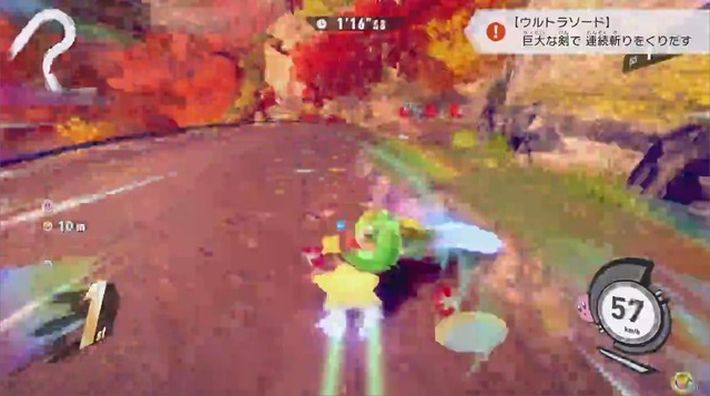 20251109184912