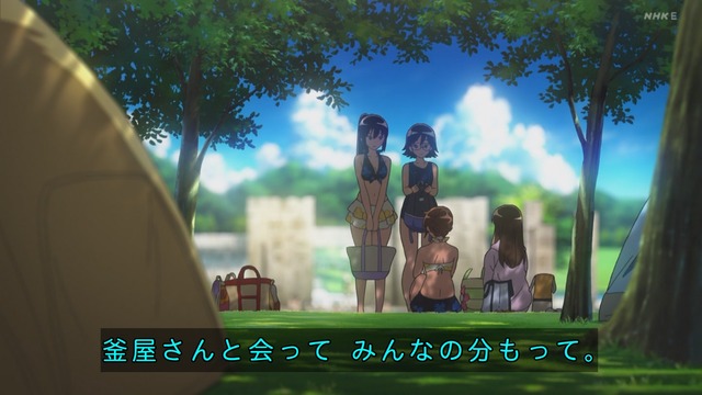 Capture_20240519-171958