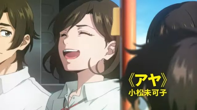 2021y04m07d_061901230