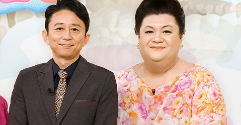 有吉＆マツコ、飲食店での“軽蔑する行動”を語る「サービス品いっぱい食うやつ」「牛丼に大量の紅生姜をかける客」