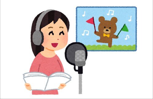 X民さん『最近の声優って「声の個性」が減った気がしない？』