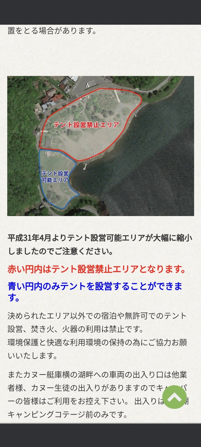 large#F0q53_4agAUQX0s