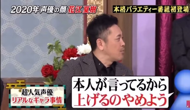 2020y12m29d_062257766