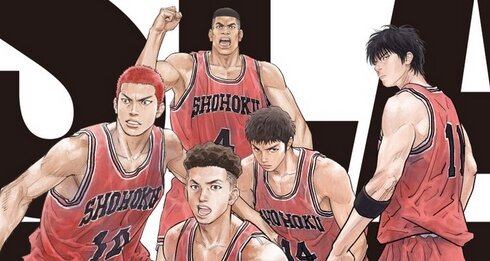 『THE FIRST SLAM DUNK』新情報解禁特番が本日20時に公開！キャストや主題歌などが発表されるぞおおおお