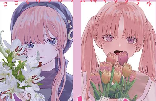 はまじあき先生の妹が描いた読み切り漫画「うつろうカノジョたち」がジャンプ＋に掲載