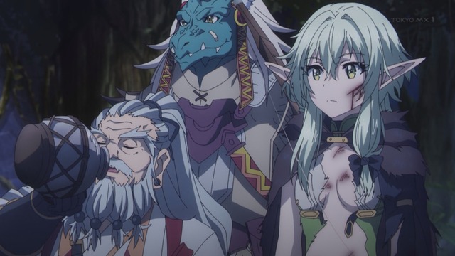 Capture_20231125-011956