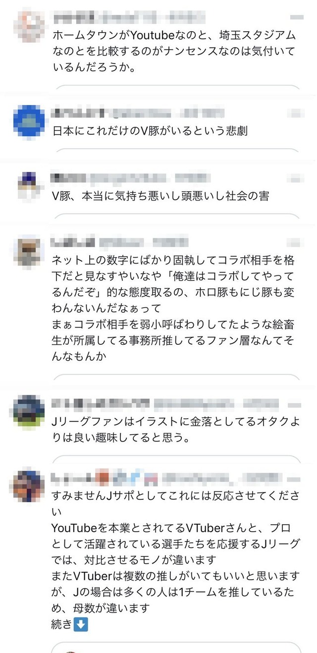 71d01ffc