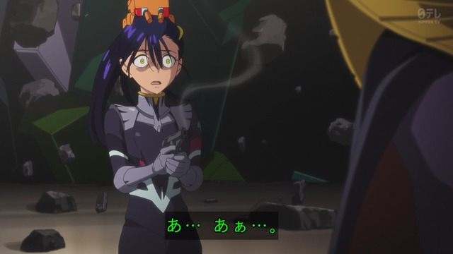 Capture_20250618-004724