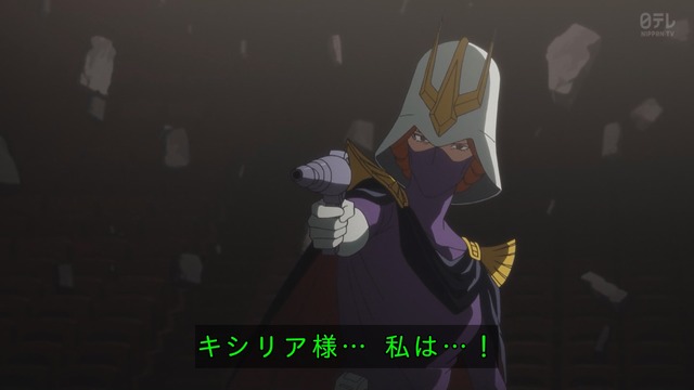 Capture_20250618-004743