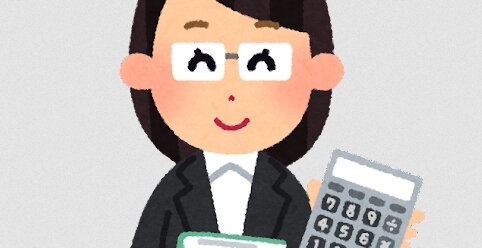 「ちょっとだけ･･･」と経理の女が5000万円を着服、言い訳だらけな上に逃げようとするし悪質だな･･･