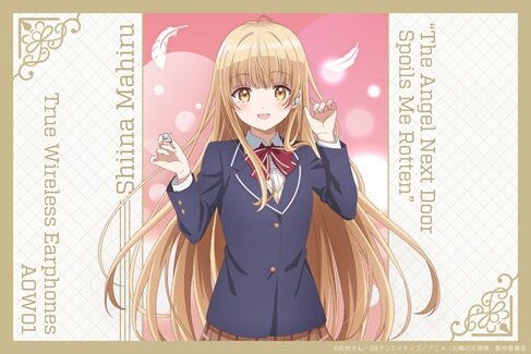 声優・石見舞菜香さんのボイスで駄目人間になれるイヤホンが発売ｗｗｗｗ