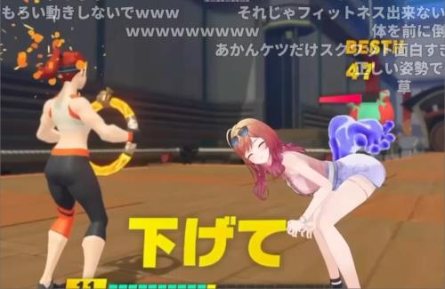 ホロライブ・一条莉々華が「リングフィット アドベンチャー」をプレイ→さすがにアウトすぎるｗｗｗｗｗｗｗｗｗｗｗｗ