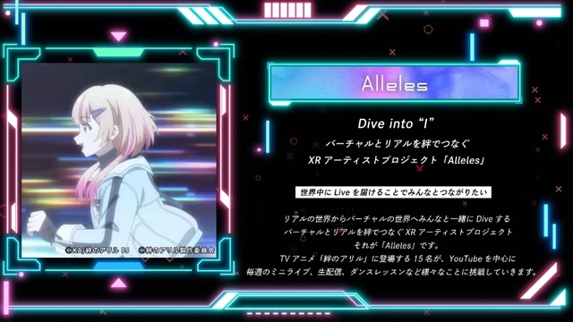 2023y02m26d_141736325