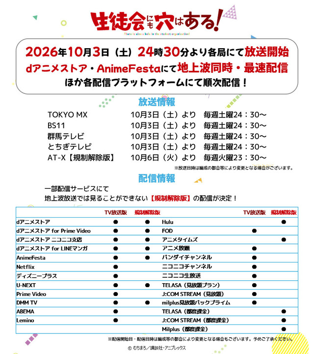 11b9ed4d