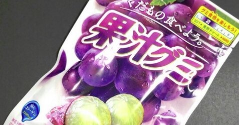 【悲報】明治が『アポロチョコ』『果汁グミ』などを9月5日から値上げへ、またかよおおおおお