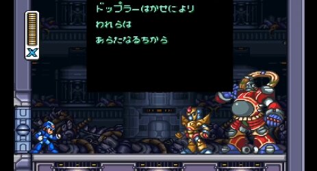 『ロックマンX3』でやり込み勢でも知らなさそうなものが発見されるｗｗｗｗ