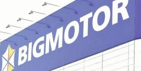 ビッグモーターの全国34工場に事業停止命令！民間車検場として最も重い指定取消処分になる工場も