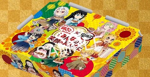 『鬼滅の刃 刀鍛冶の里編』が銀だことコラボ！28日より限定メニューを実施