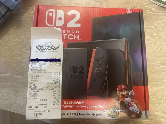 G52FrEhbsAACBsi