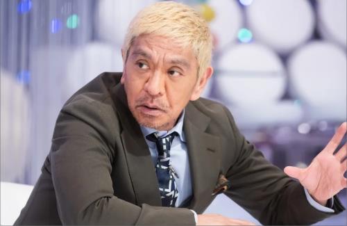 松本人志さん、名誉毀損訴えを取り下げへ…