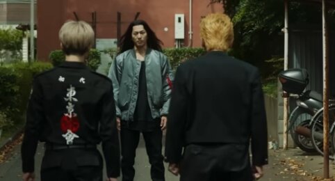 【PV公開】実写映画『東京リベンジャーズ2』新キャストに永山絢斗・村上虹郎・高杉真宙！