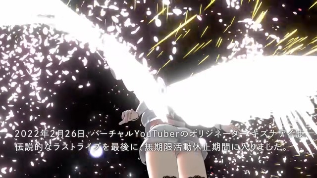 2023y02m26d_141700125