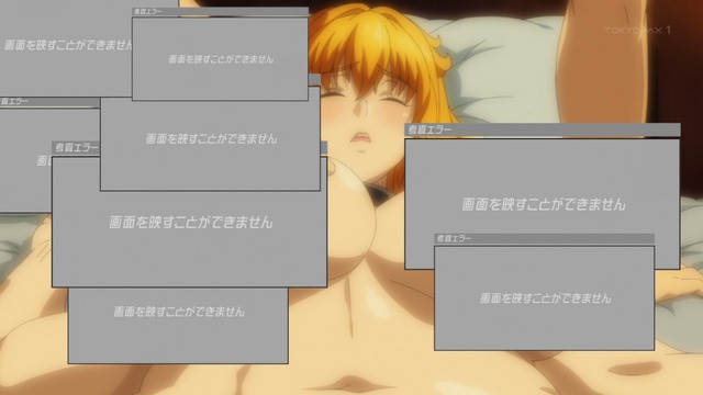 Capture20220728-015701