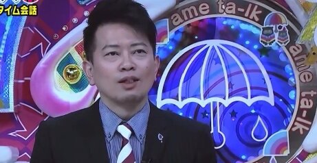 アメトーーク年末SPでとんでもない形で宮迫と共演、オムライスしか頭にないｗｗｗｗｗ