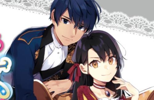 大木戸いずみの小説「歴史に残る悪女になるぞ 悪役令嬢になるほど王子の溺愛は加速するようです！」のTVアニメ化が決定！