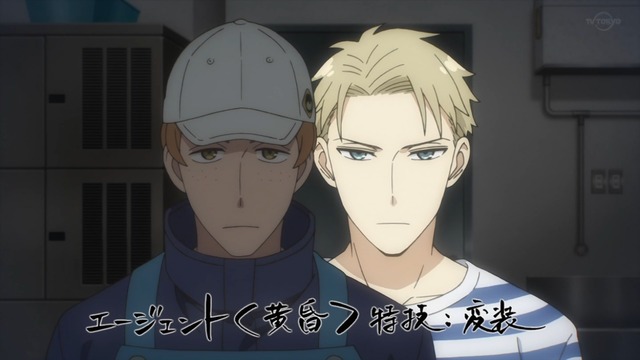 Capture20220625-231417