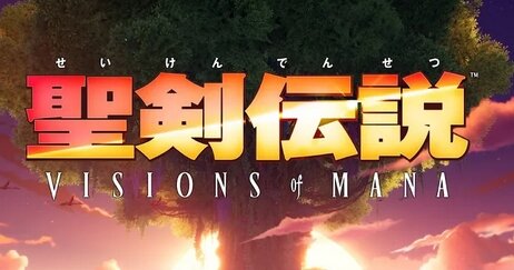 アクションRPG『聖剣伝説 VISIONS of MANA』発売日発表トレーラーが12日に公開されるぞ！！