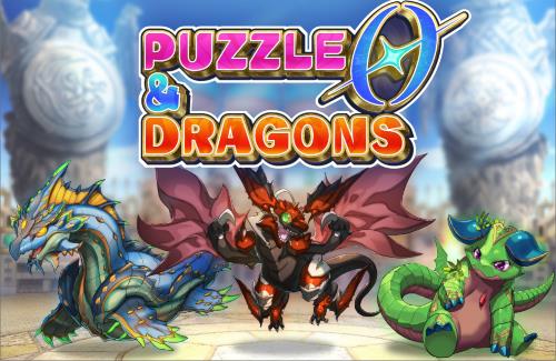 最新作「パズドラゼロ」が発表！！！　プロデューサー『シンプルにパズドラの楽しさを凝縮したゲーム』