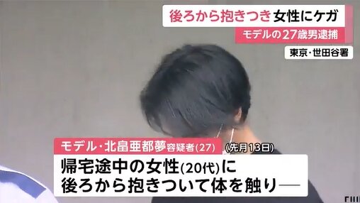 2023y04m09d_150636453