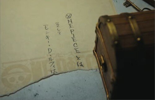 【動画】尾田栄一郎先生、「ONE PIECEとルフィの秘密」を書いた紙を宝箱に入れ海に沈めるｗｗｗｗｗｗｗ