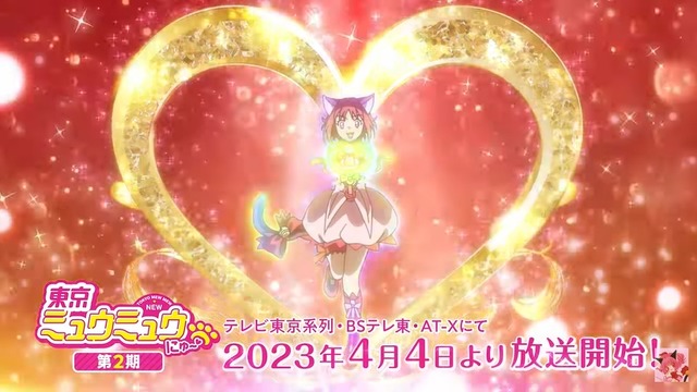 2023y02m26d_163711730