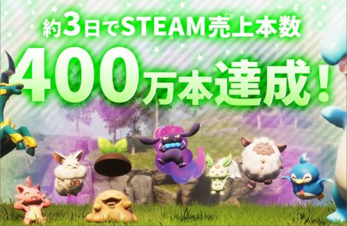 【パルワールド】「ホロライブ」はプレイしてるのに、何で「にじさんじ」はプレイしてないの…