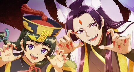 アニメ『薬屋のひとりごと』ハロウィンイラストを公開！可愛いいいいいいいいい
