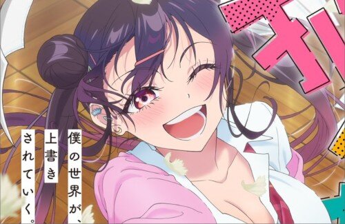 ヤングアニマル連載『描くなるうえは』TVアニメ化決定！メインキャスト：村瀬歩、鈴代紗弓