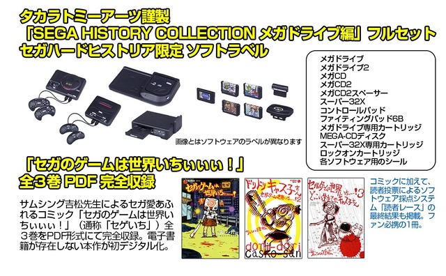 2021y01m11d_093513603