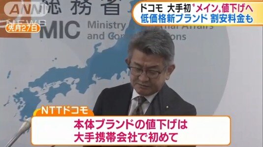 2020y12m01d_082415729