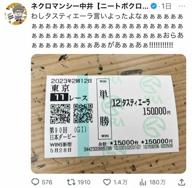 20230531224642