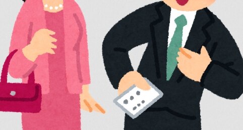 個人VTuberさんの“ヤバいスカウト”経験談が話題に、こんなのが実在するのか･･･