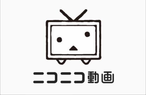 【悲報】ニコニコのプレミアム会員数が激減してしまう・・・