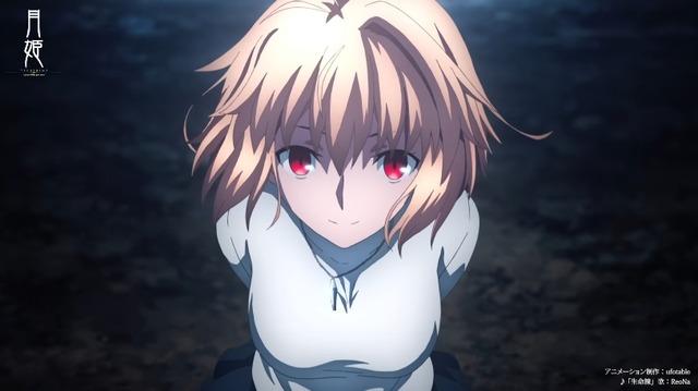 2021y08m30d_081806203