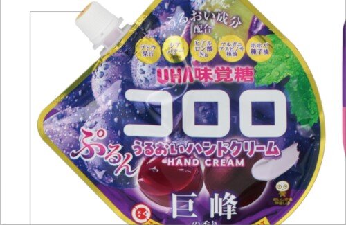 【画像】このハンドクリーム、絶対間違えて食べちゃうだろｗｗｗｗｗｗｗｗ