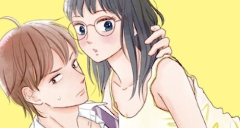 天沢アキ『ハマる男に蹴りたい女』が実写ドラマ化決定！主演：藤ヶ谷太輔、関水渚