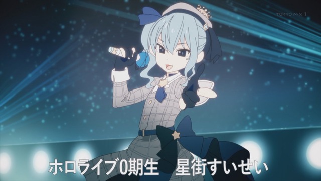 Capture_20231231-215847