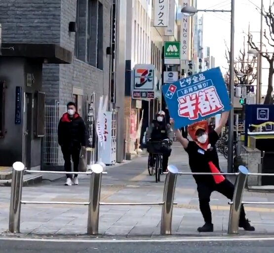 2024y12m11d_191738017